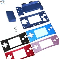 yuxi metal housing shell case for nintend gameboy micro gbm front back cover faceplate battery holder w screw replacement