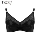 Специальный карманный бюстгальтер для фиксации поддельные груди силиконовые формы груди для мужчин женщин мужчин кроссдрессеры мастэктомия поддельные груди мужской бюстгальтер