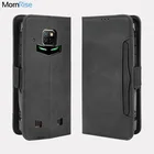 Чехол-книжка с магнитной застежкой Для Doogee S88 Plus