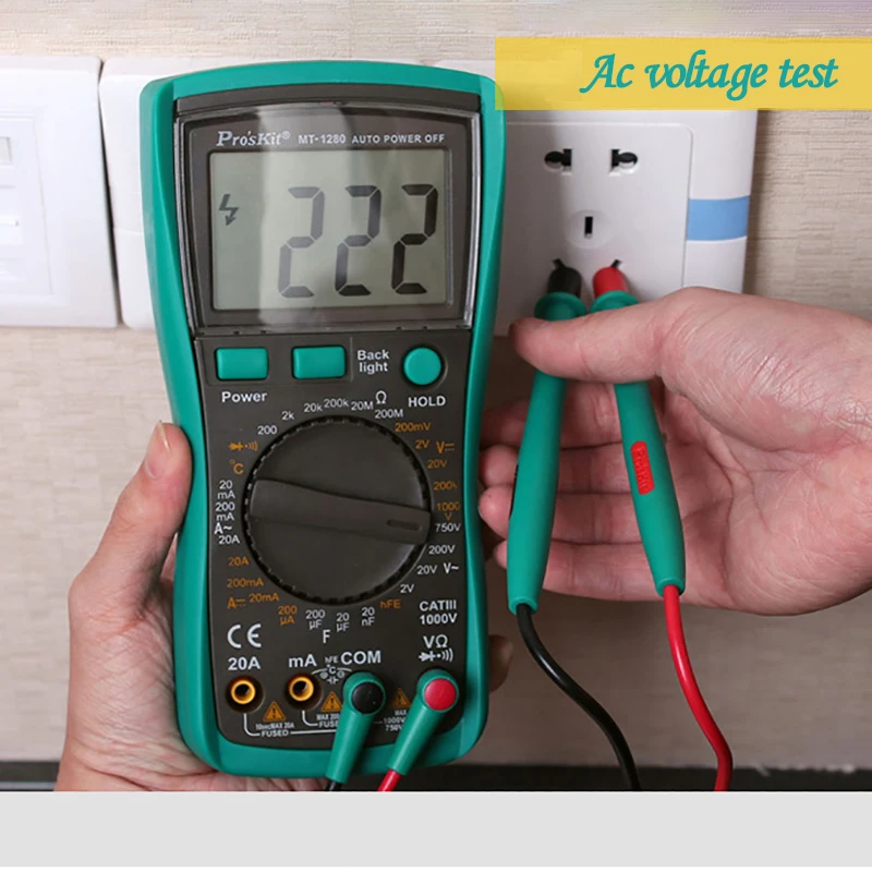 Электронный мультиметр высокоточный автоматический цифровой для