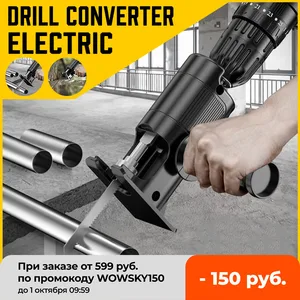 portable electric drill reciprocating saw set electric saw tool metal wood cutter machine with 3pc saw blades attachment adapter free global shipping