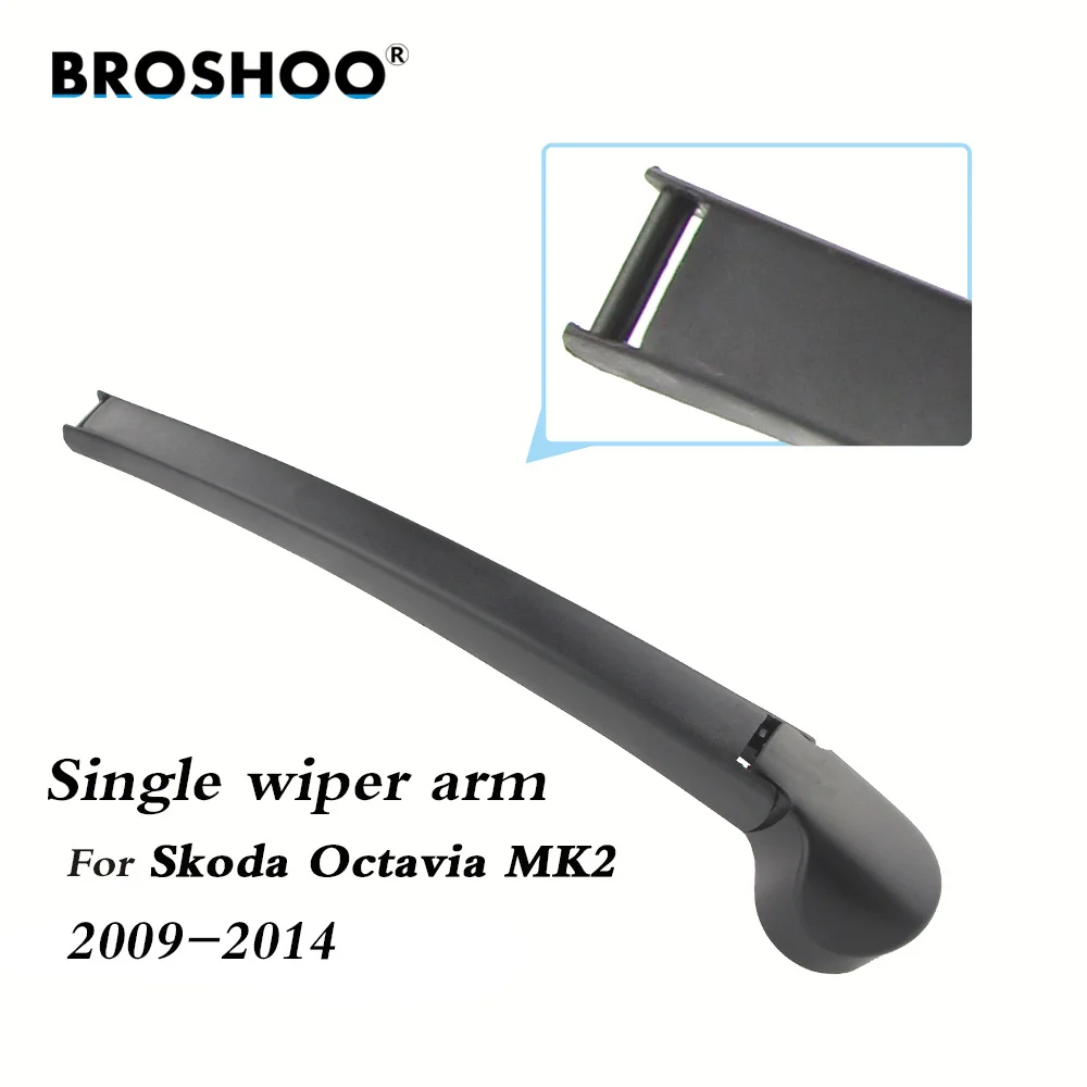 Фото Щетки стеклоочистителя BROSHOO для Skoda Octavia MK2 Hatchback (2009-2014) 405 мм №4