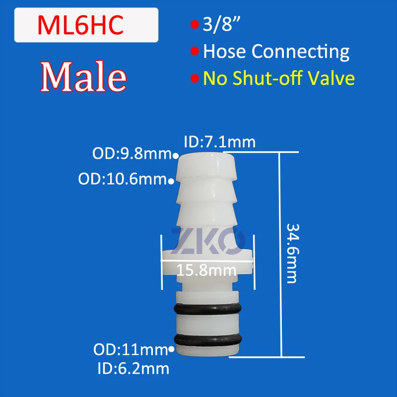 

Быстроразъемное соединение шланга 3/8