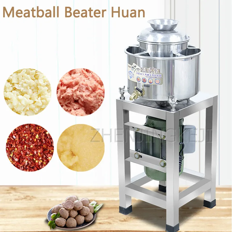 

Fish Ball Crusher Stainless Steel Stuffing Beater Ground Meat Meatball Machine Commercial Electric Minced Meat Processing Tools