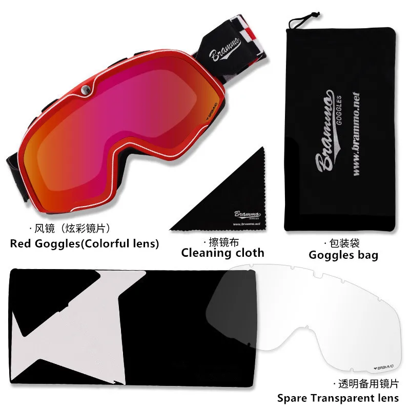 Ретро очки для мотокросса винтажные ветрозащитные мотовездехода внедорожного