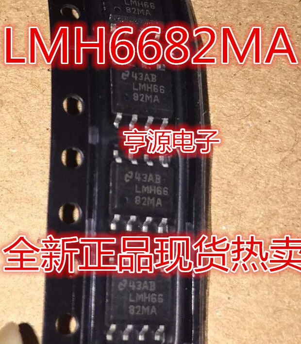 

LMH6682 LMH6682MA