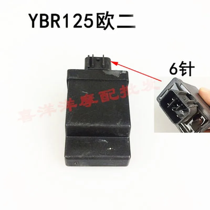 Мотоцикл CDI блок Assy 6 контактов Коробка зажигания запасные части для Yamaha YBR125 YBR 125