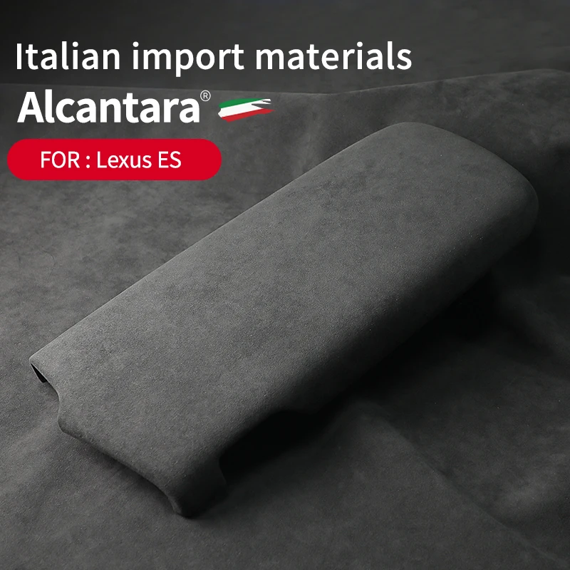 Для Lexus ES200/ES260/ES300 модифицированная внутренняя обивка подлокотника из алькантары.