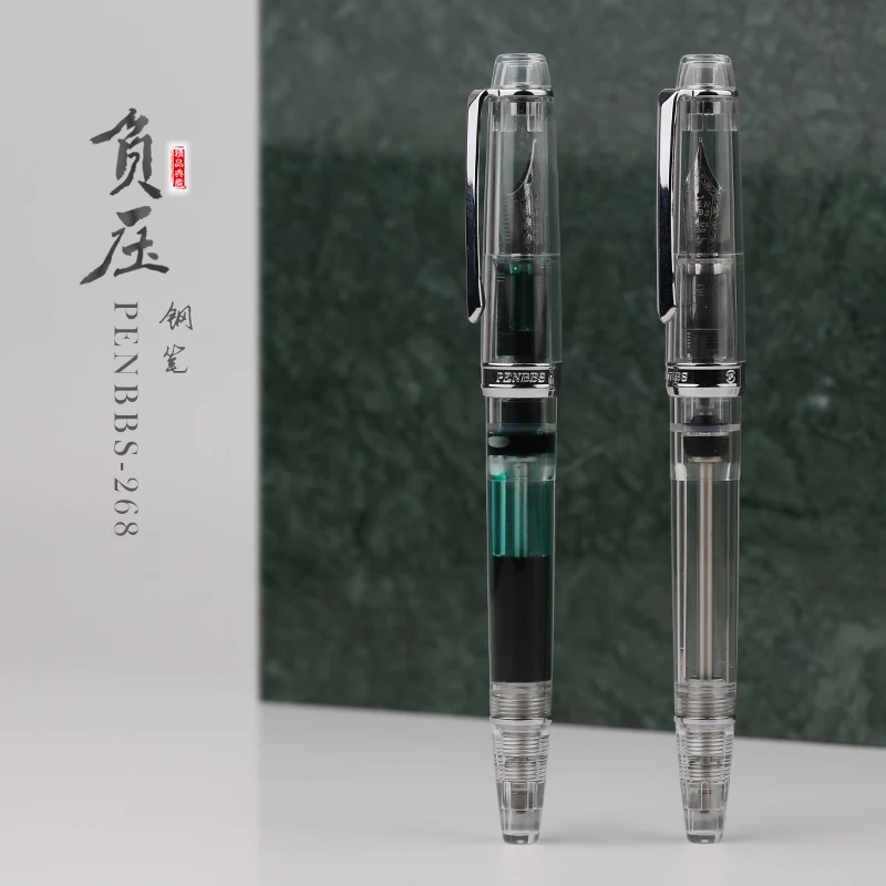 Ручка для каллиграфии Penbbs 286 прозрачная полимерная вакуумная перьевая ручка F 0 5