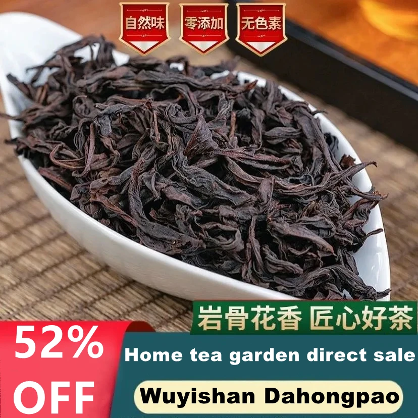 

2021 Китай Da Hong Pao Большой красный халат Oolong-чай Dahongpao Органическая зеленая еда-чайник