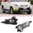 Светильник фара левая правая противотуманная фара передний бампер противотуманная фара дальнего света для HONDA CRV 2002 2003 2004 RD5 RD7