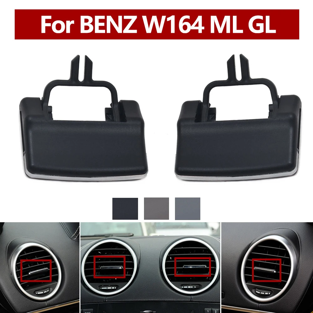 

AC Air Conditioning Vent Outlet Tab Clip Slider For Mercedes Benz W164 X164 M ML GL 300 350 450 500 2007-2011