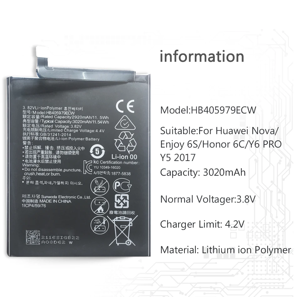 3020 мА/ч, HB405979ECW Аккумулятор для Huawei Y6 /Y6 Pro /НУА Вэй слава 6 играть MYA-L11 MYA-L41 MYA-L03 L23 L02 L22