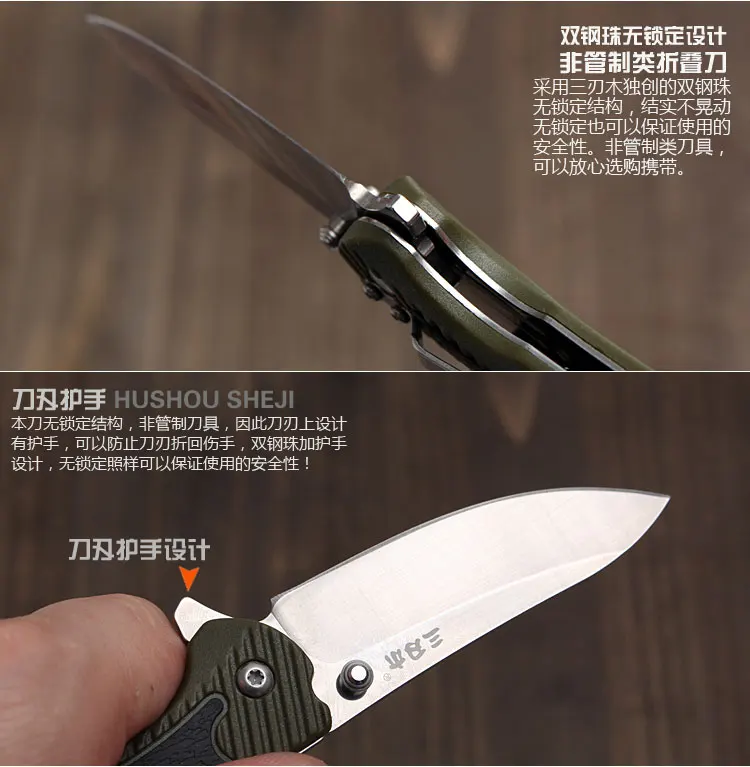 Sanrenmu 7105 уличный карманный нож для выживания EDC инструменты с открывалкой для бутылок Отвертка Зажим для ремня для охоты кемпинга и путешествий