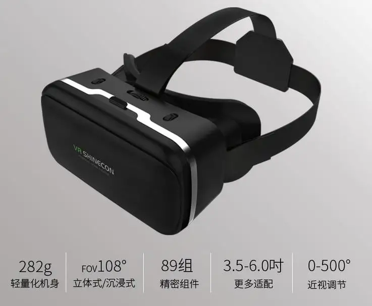 3D очки VR коробка виртуальной реальности картонная гарнитура шлем для смартфона