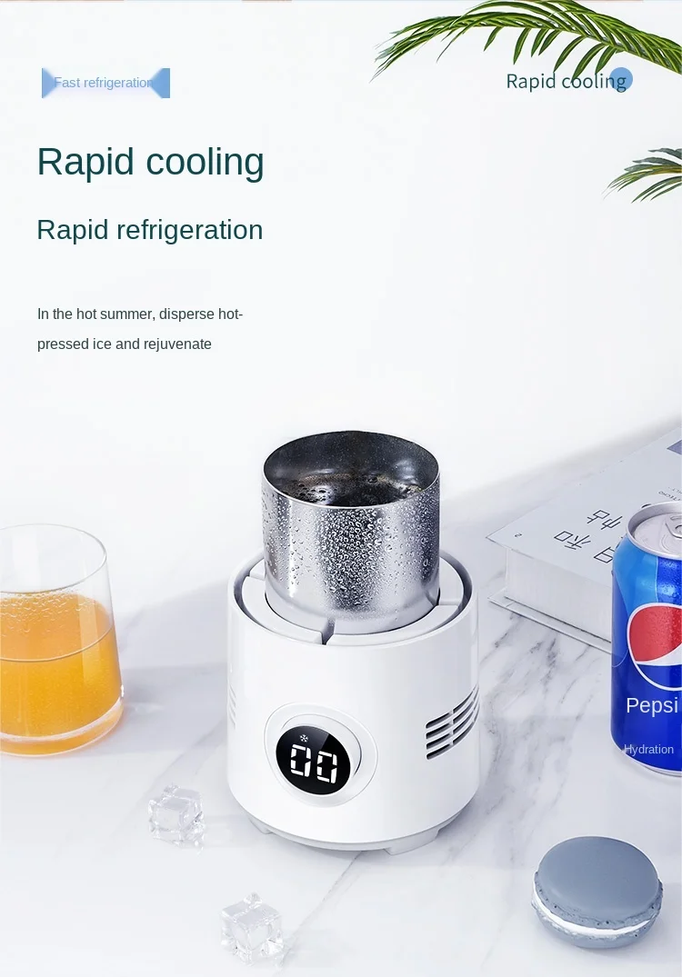 

zq Quick Refrigeration Cup Ice Drinking Machine Cooling Cup Mini Quick Cooling Portable