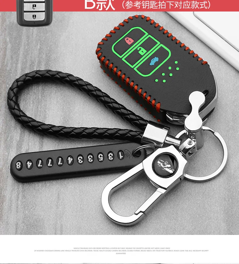 3 кнопки leatherCar ключ кармашек для часов чехол для Honda Civic CR-V HR-V Accord jade Crider Odyssey- дистанционная защита
