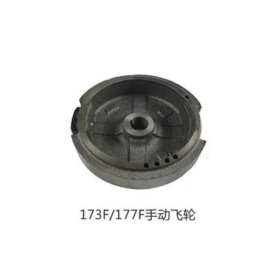 Аксессуары для бензинового генератора GX240 GX270 177F 173F 4 кВт магнитный маховик |