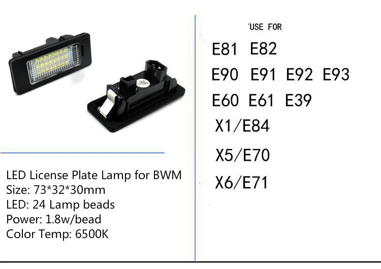 BAFIRE из 2 предметов светодиодный номерного знака светильник держатель лампы для BMW