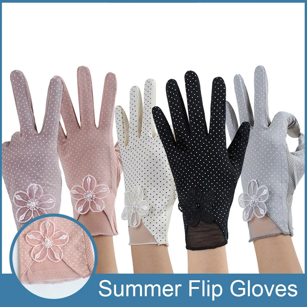 

NEW Summer Lace Sun Protection Women Gloves Short Thin Fashion Driving Cycling Handwear Sun Shade UV Motocycle Breathable