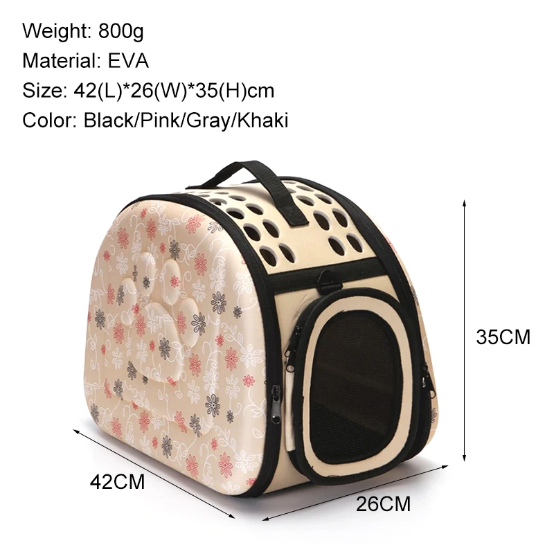 Сумка для домашних животных переносная дышащая сумка через плечо путешествий