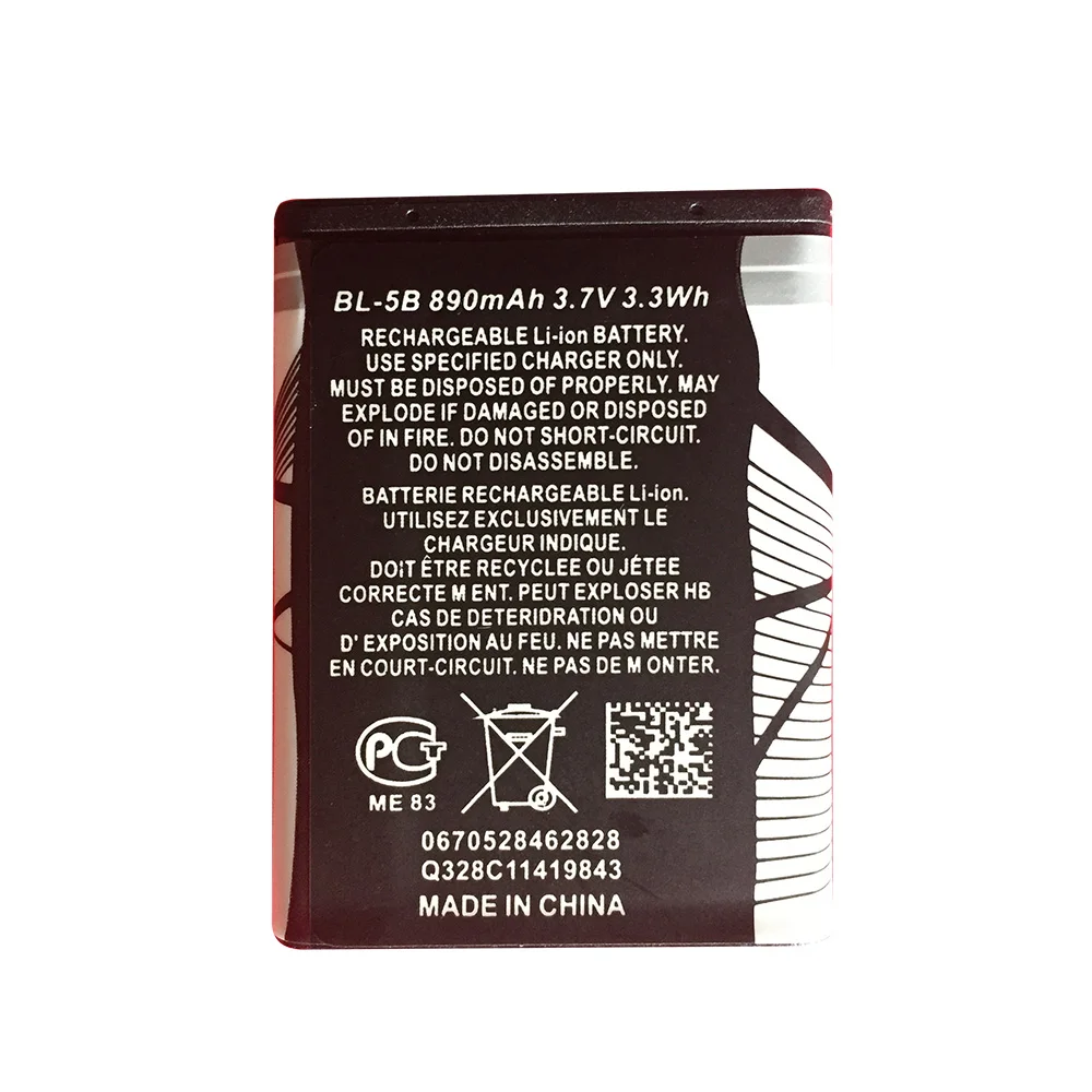 Новинка аккумулятор для телефона BL-5B BL 5B BL5B Nokia 3220 3230 5140 5140i 5200 5208 5300 5320 6020 6021 6230 |