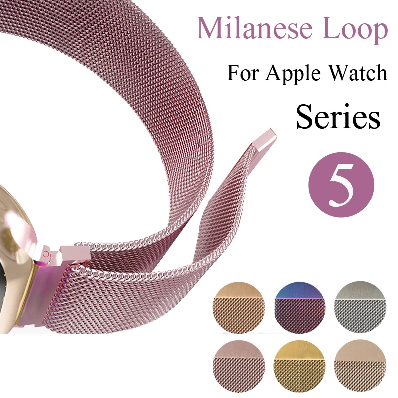Миланская петля ремешок для Apple watch band 4, 3, 44 мм, 40 мм, iwatch 5, ремешок 42 мм, 38 мм, браслет из нержавеющей стали, аксессуары для часов