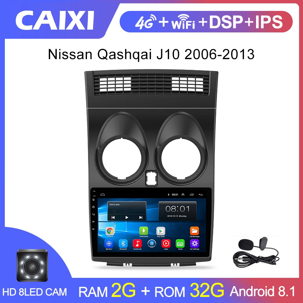 Автомагнитола Caixi мультимедийный видеоплеер Android 9 0 2Din Авторадио dvd аудио