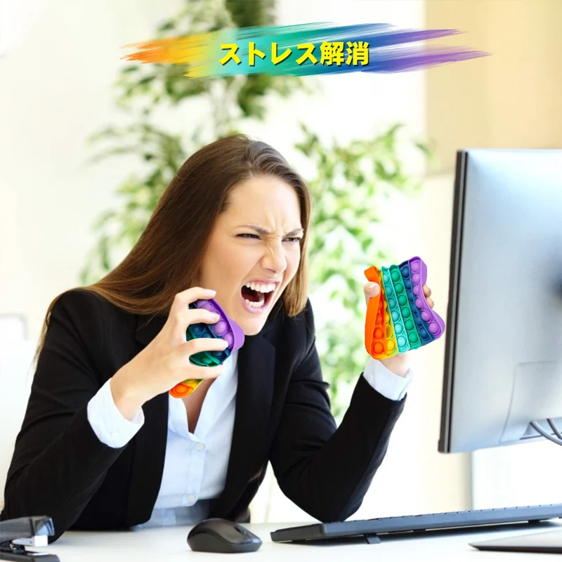 

Pop It Hot Push Bubble Fidget Toys Adult Stress Relief Toy Antistress Soft Squishy Anti-Stress Gift Anti Stress Box 2021 New