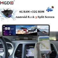 hgdo 12 4g car dvr dashboard camera android 8 1 4g32gadas rear view mirror video recorder 1080p wifi gps dash cam console