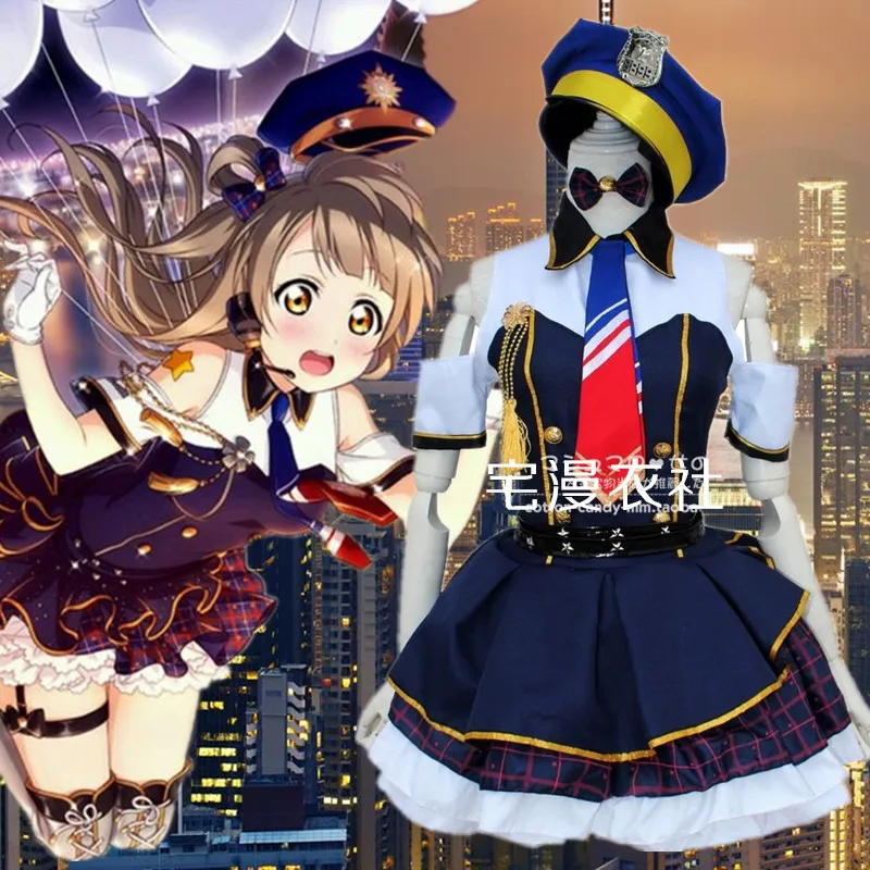Love Live! Костюм для косплея минами Кодори школьный идол проект синее платье