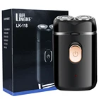 Мужская электробритва для сухого и влажного бритья, полностью моющаяся, перезаряжаемая, водонепроницаемая