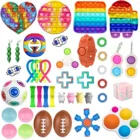 42 шт., детские игрушки для снятия стресса