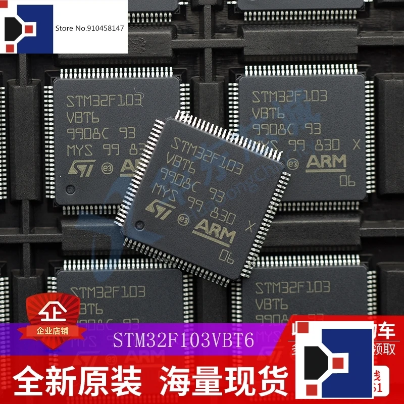 

STM32F103VBT6 LQFP100 103VBT6