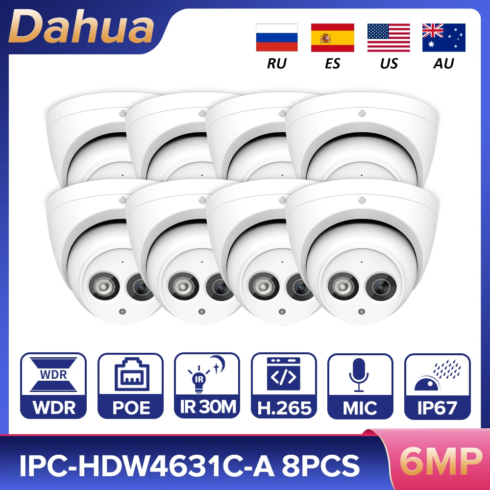 

IP-камера Dahua, 6 МП, встроенный микрофон, 8 шт.