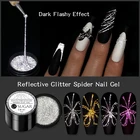 Гель-лак для ногтей, серебристый, с рисунком