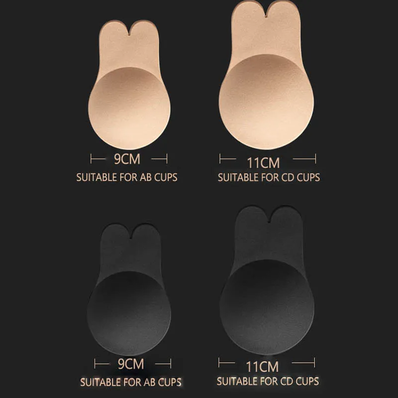 Нижнее белье силиконовые наклейки на соски Женская самоклеящаяся Невидимая без