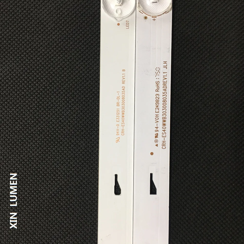 Светодиодная лента XIN LUMEN для подсветки телевизора Toshiba 40 дюймов (B) 30340011206 E331251 |
