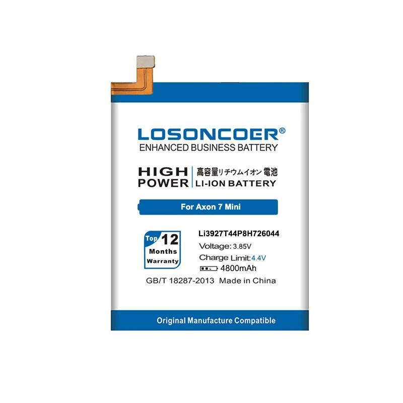 LOSONCOER 4800mAh Li3927T44P8H726044 Battery For ZTE Axon 7 Mini 5.2inch | Мобильные телефоны и аксессуары