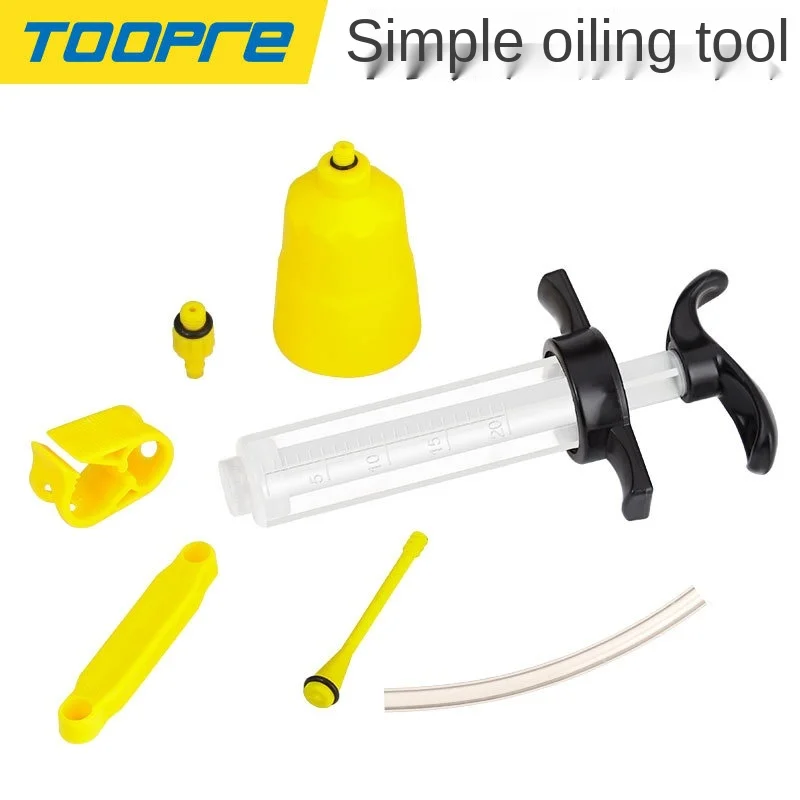 

Toopre Bicycle Oil Disc Brake Universal Oil Change and Filling Tool Mountain Bike Disc Brake Oil Filling Tool Simple Version