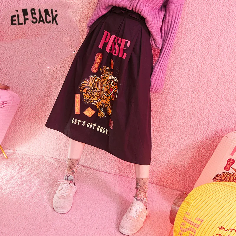 ELFSACK черные одноцветные Kylin с принтом в китайском стиле женские длинные юбки зима