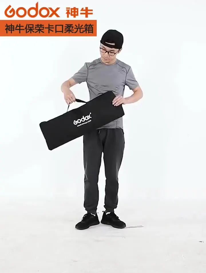 

Godox 60*90cm Foldable Photography Softbox For Photography Studio Accessories