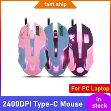 Pink USB Wired Silent Mouse 2400DPI Type-C Optical Mouse Dazzling Colorful Glowing Gaming Mouse New Cute Mouse For PC Laptop
