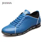 Мужские кроссовки 2022, модная Высококачественная кожаная повседневная обувь, мужские деловые туфли на шнуровке, мужские кроссовки, 36-48