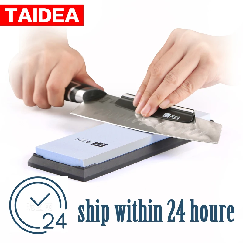 

Точильный камень TAIDEA, точильный камень, зернистость 240-8000 #, односторонний кухонный точильный камень, белый аллунд, нож для быстрой заточки