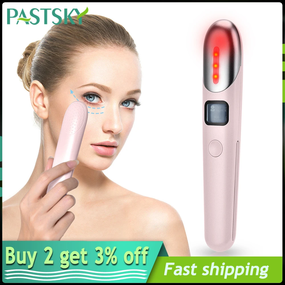 4 в 1 Электрический массажер для глаз крем лица против морщин и стареющей кожи