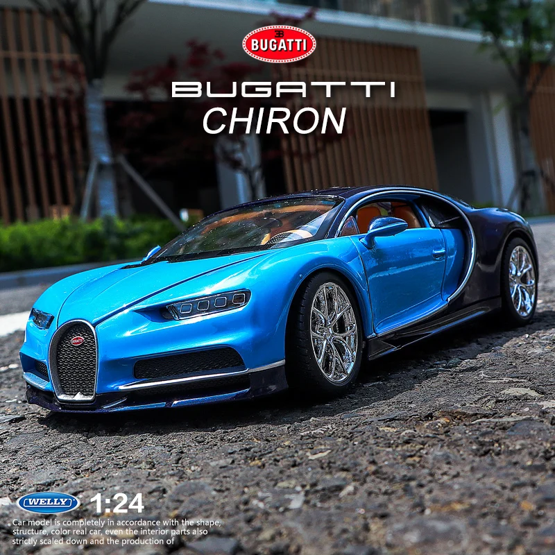 Welly 1:24 Bugatti chiron синий автомобильный брелок для автомобильных ключей имитационная