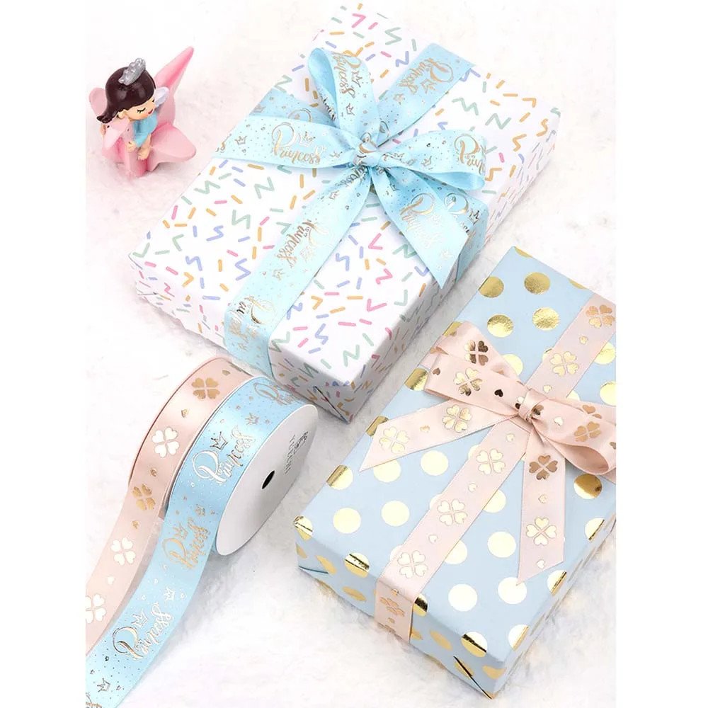 Ленты для подарков на день рождения 2-5 ярдов | Дом и сад