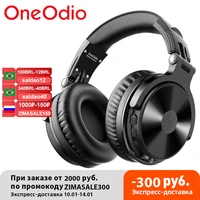 oneodio pro c wireless earphone bluetooth 5 2 headphones with microphone foldable deep bass stereo headset for pc phone