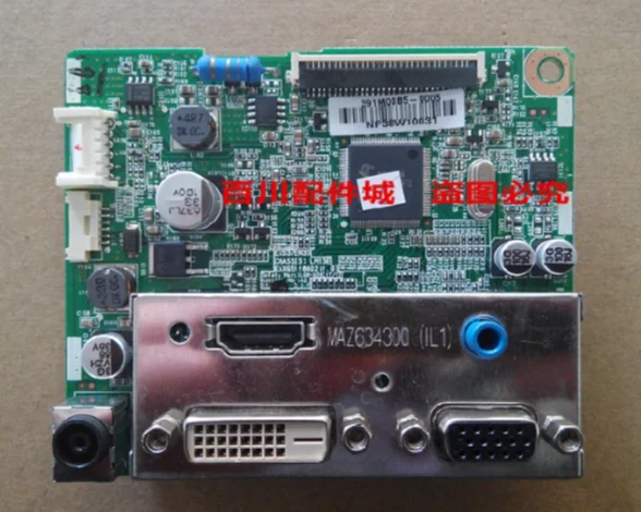 

original 100% test for LG 22EA53VQ 24EA53VQ 22EN43VQ 27EA53VQ 23EA53VQ drive board